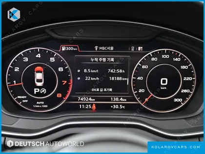 AUDI A5 45 TFSI QUATTRO COUPE