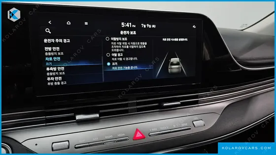 HYUNDAI GRANDEUR 3.0 LPI RENT CAR