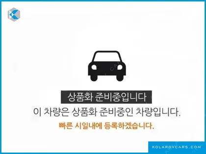LAND ROVER DEFENDER 110 D300 X-DYNAMIC HSE