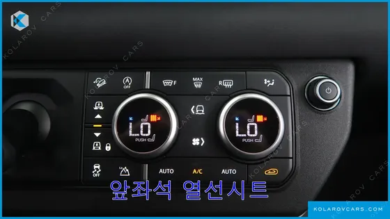 LAND ROVER DEFENDER 110 D240 S