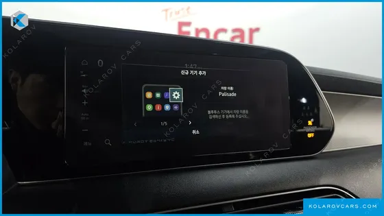 HYUNDAI PALISADE DIESEL 2.2 2WD