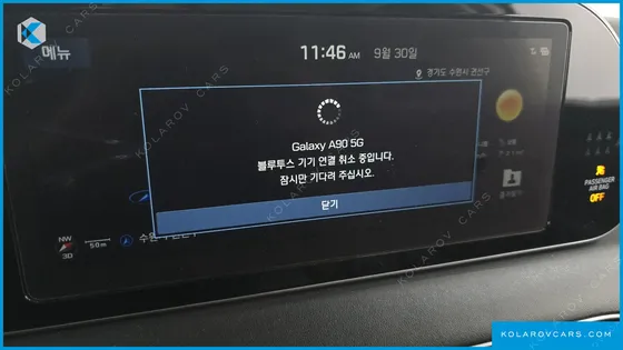 HYUNDAI PALISADE GASOLINE 3.8 2WD