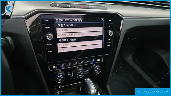VOLKSWAGEN ARTEON 2.0 TDI PRESTIGE