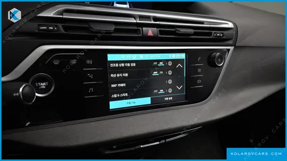 CITROËN C4 SPACETOURER 1.5 BLUEHDI SHINE PACK