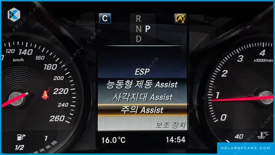 MERCEDES C-CLASS C200 4MATIC AMG LINE