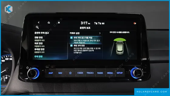 HYUNDAI KONA GASOLINE 2.0 2WD