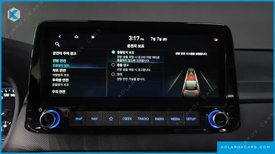 HYUNDAI KONA GASOLINE 2.0 2WD