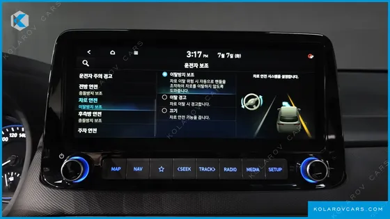 HYUNDAI KONA GASOLINE 2.0 2WD