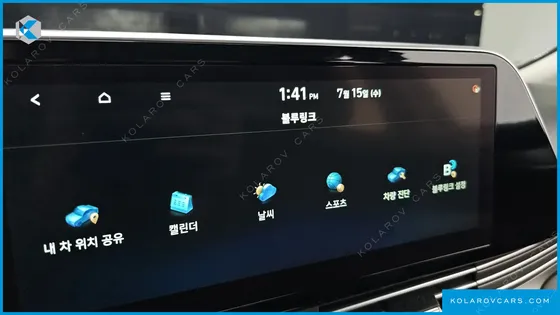 HYUNDAI GRANDEUR 2.5