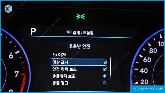 HYUNDAI PALISADE GASOLINE 3.8 4WD