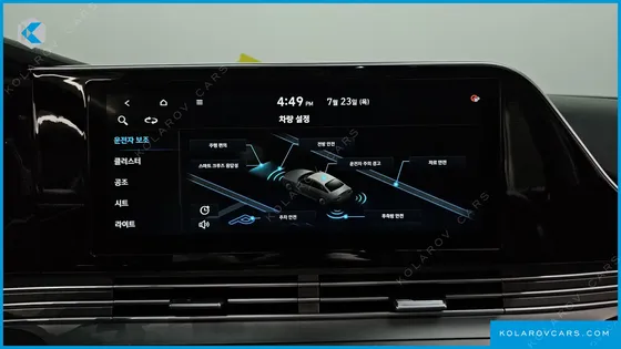 HYUNDAI GRANDEUR 3.0 LPI