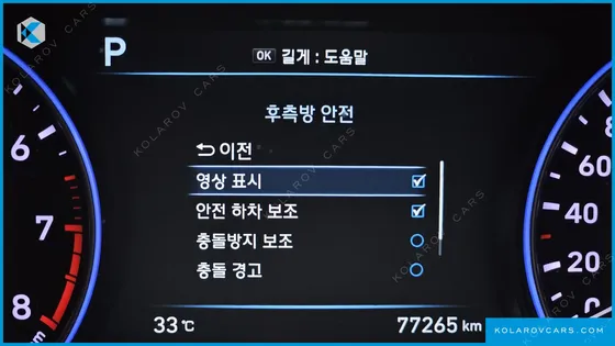 HYUNDAI PALISADE GASOLINE 3.8 4WD
