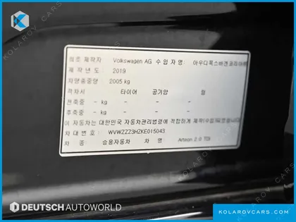 VOLKSWAGEN ARTEON 2.0 TDI PRESTIGE