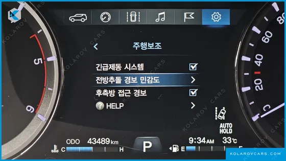 KGM - SSANGYONG REXTON DIESEL 2.2 4WD