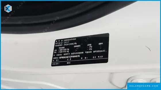 KGM - SSANGYONG REXTON DIESEL 2.2 4WD
