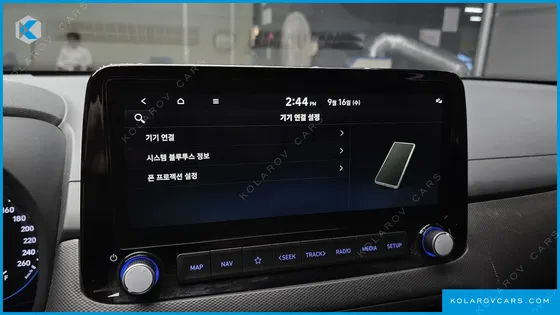 HYUNDAI KONA GASOLINE 2.0 2WD
