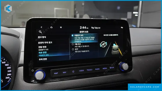 HYUNDAI KONA GASOLINE 2.0 2WD
