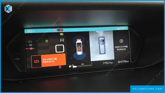 CITROËN C4 SPACETOURER 1.5 BLUEHDI SHINE PACK