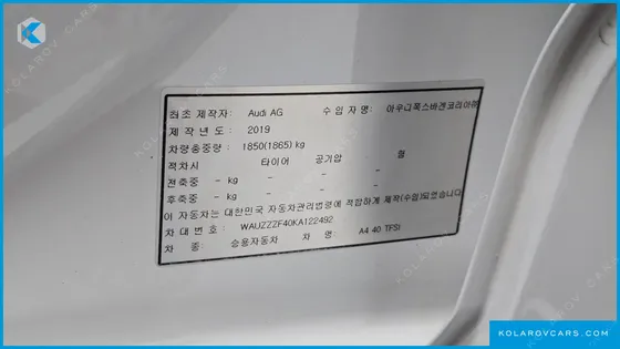 AUDI A4 40 TFSI PREMIUM
