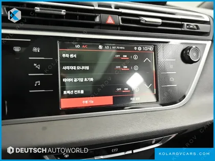 CITROËN C4 SPACETOURER 2.0 BLUEHDI SHINE+
