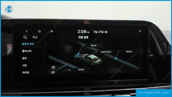 HYUNDAI GRANDEUR 2.5
