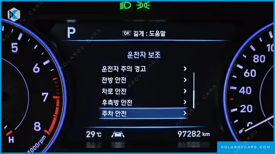 HYUNDAI PALISADE GASOLINE 3.8 4WD