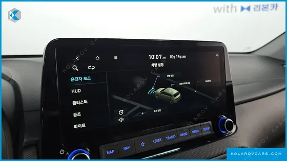 HYUNDAI KONA GASOLINE 2.0 2WD
