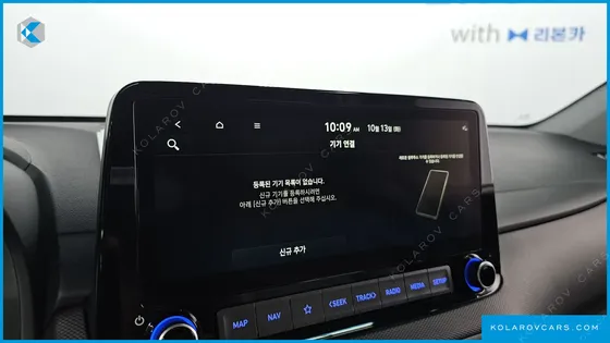 HYUNDAI KONA GASOLINE 2.0 2WD