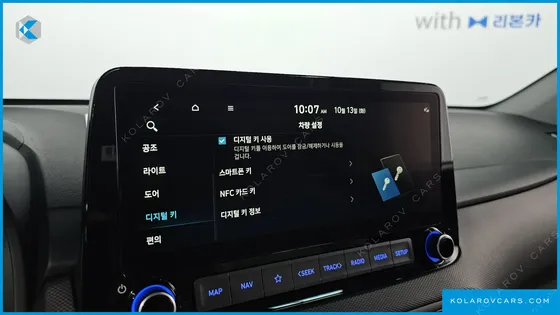 HYUNDAI KONA GASOLINE 2.0 2WD