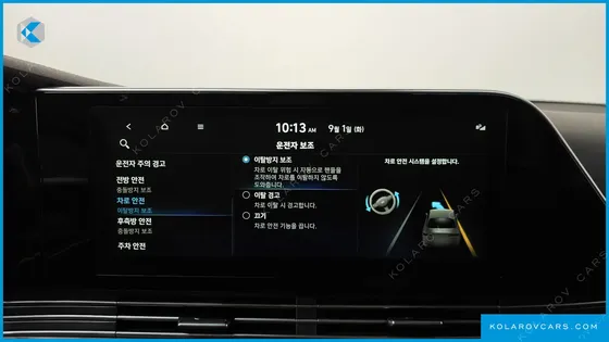 HYUNDAI GRANDEUR 2.5