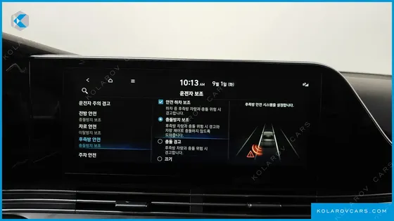 HYUNDAI GRANDEUR 2.5