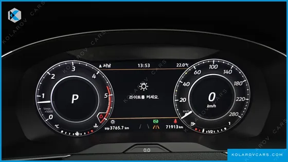 VOLKSWAGEN ARTEON 2.0 TDI PRESTIGE