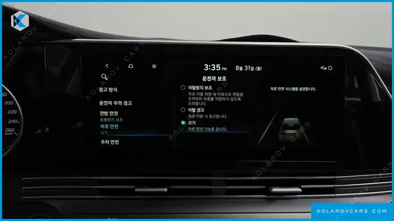 HYUNDAI GRANDEUR 3.0 LPI RENT CAR