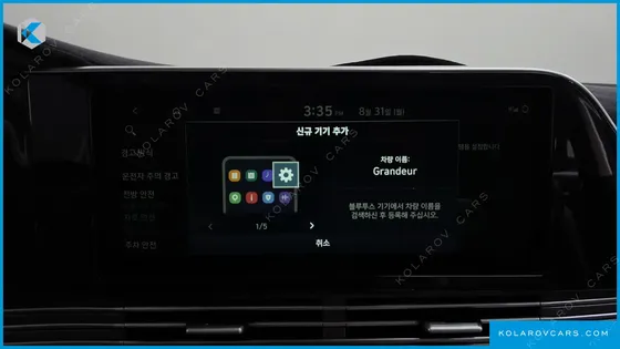 HYUNDAI GRANDEUR 3.0 LPI RENT CAR