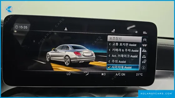 MERCEDES C-CLASS C220 D 4MATIC EXCLUSIVE