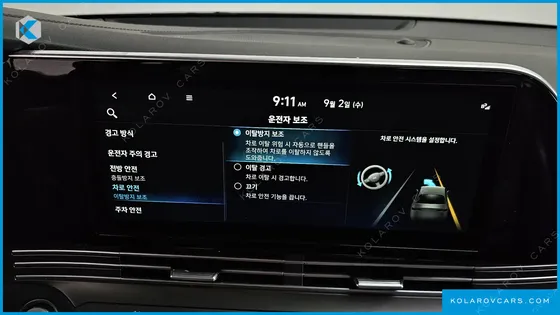 HYUNDAI GRANDEUR 2.5
