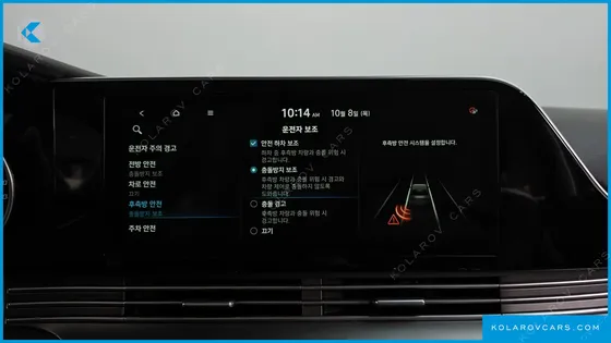 HYUNDAI GRANDEUR 2.5