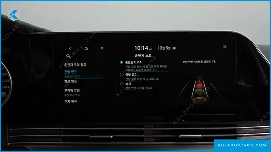 HYUNDAI GRANDEUR 2.5