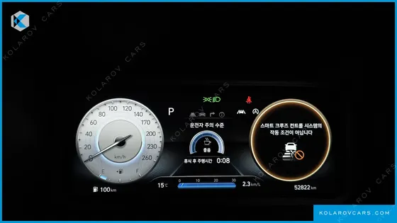 HYUNDAI KONA GASOLINE 1.6 TURBO 4WD