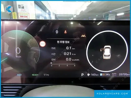HYUNDAI IONIQ 5 LONG RANGE