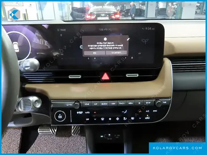 HYUNDAI IONIQ 5 LONG RANGE
