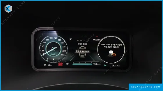 HYUNDAI KONA GASOLINE 1.6 TURBO 2WD