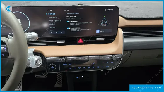 HYUNDAI IONIQ 5 LONG RANGE