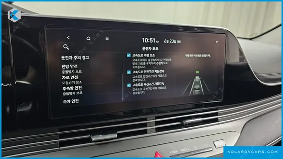 HYUNDAI GRANDEUR 2.5