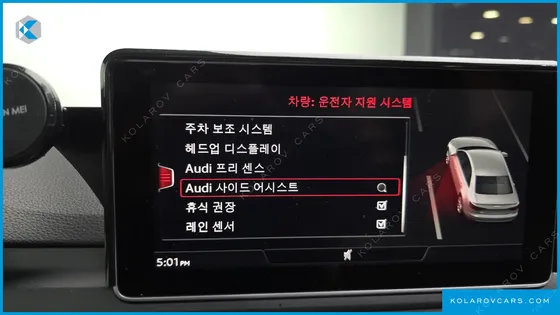 AUDI A4 40 TFSI PREMIUM