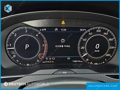 VOLKSWAGEN ARTEON 2.0 TDI PRESTIGE