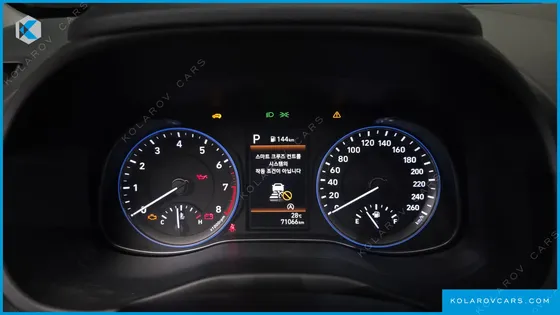 HYUNDAI KONA GASOLINE 2.0 2WD