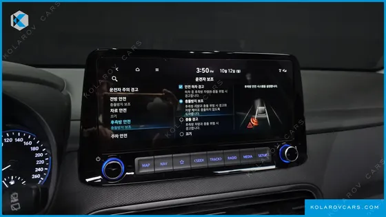 HYUNDAI KONA GASOLINE 2.0 2WD