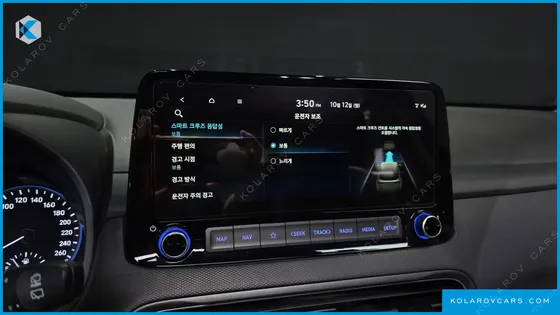 HYUNDAI KONA GASOLINE 2.0 2WD