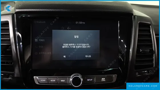 KGM - SSANGYONG REXTON DIESEL 2.2 4WD